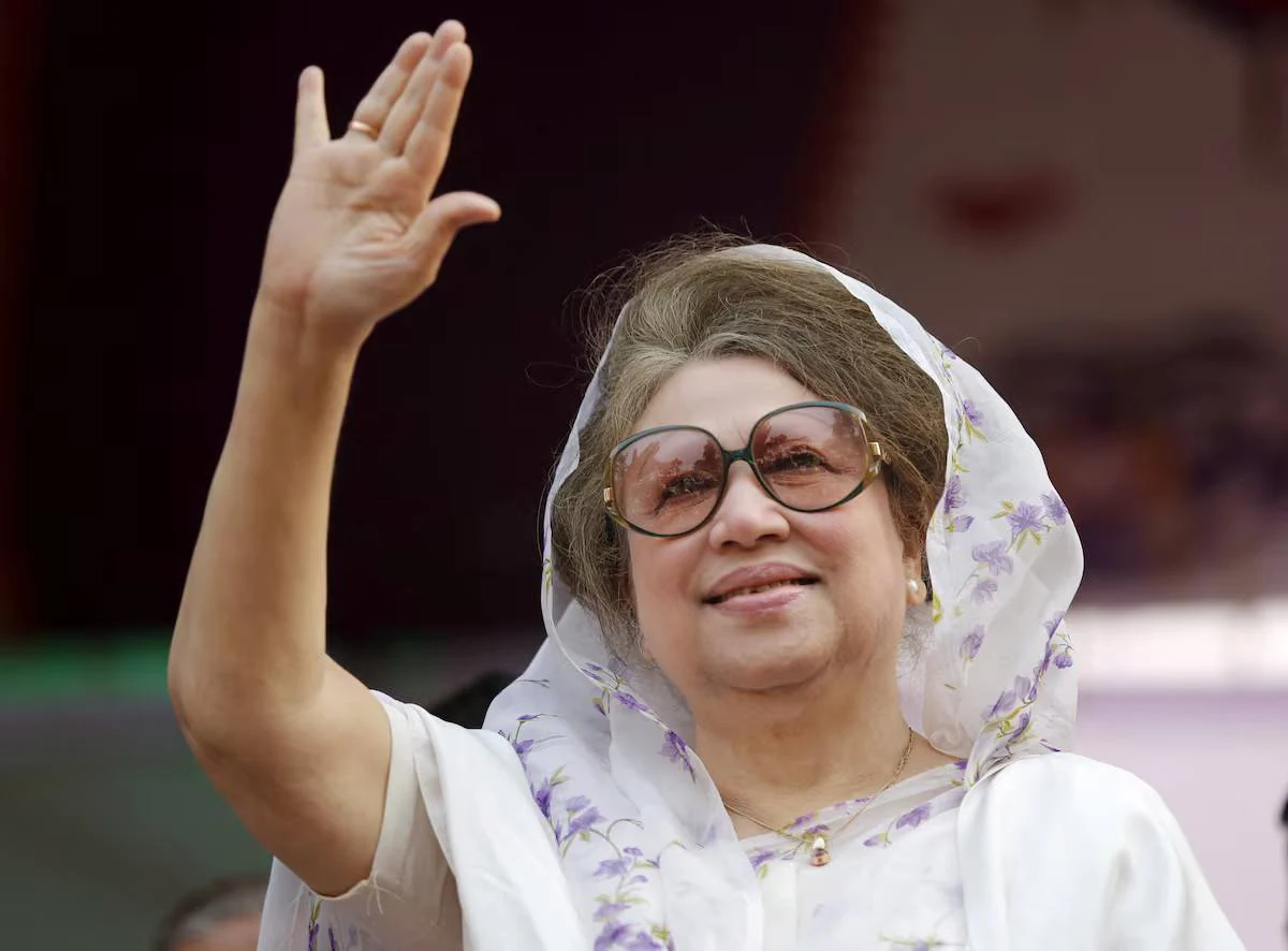 Begum Khaleda Zia — Former Prime Minister of Bangladesh. Archival photograph.