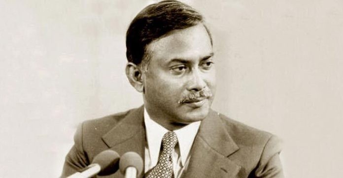Ziaur Rahman — archival photograph