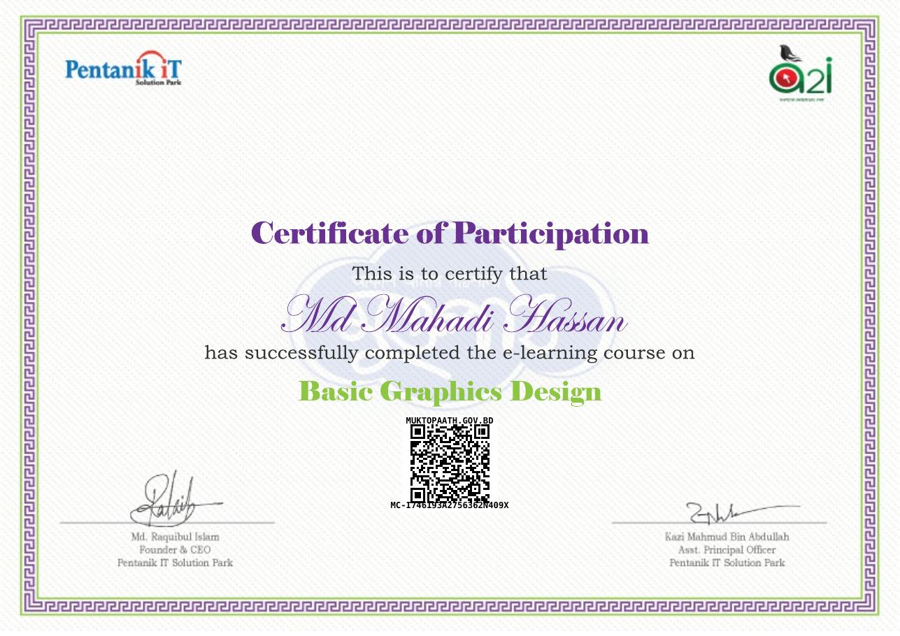 Basic Graphics Design — Pentanik IT · Muktopaath (a2i)