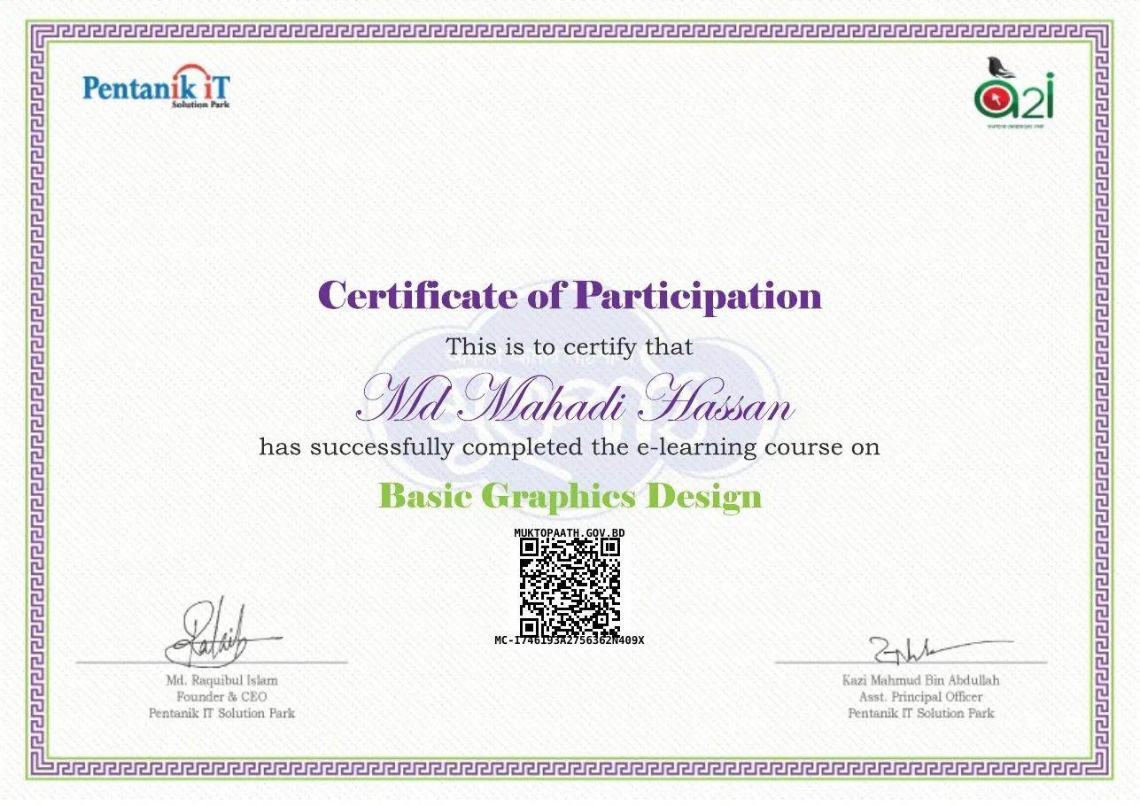 Basic Graphics Design — Pentanik IT · Muktopaath (a2i)