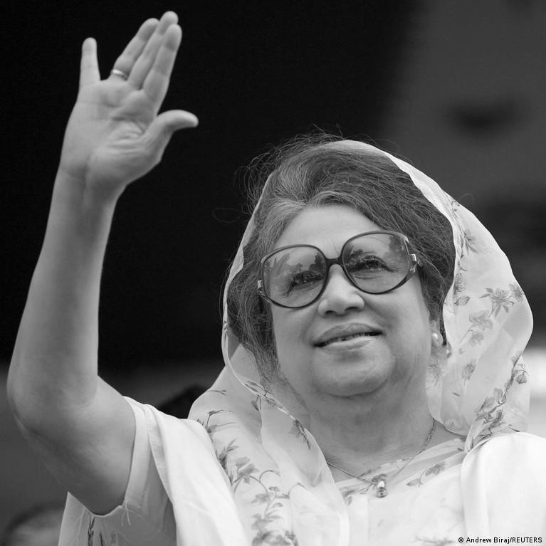 Begum Khaleda Zia — archival photograph