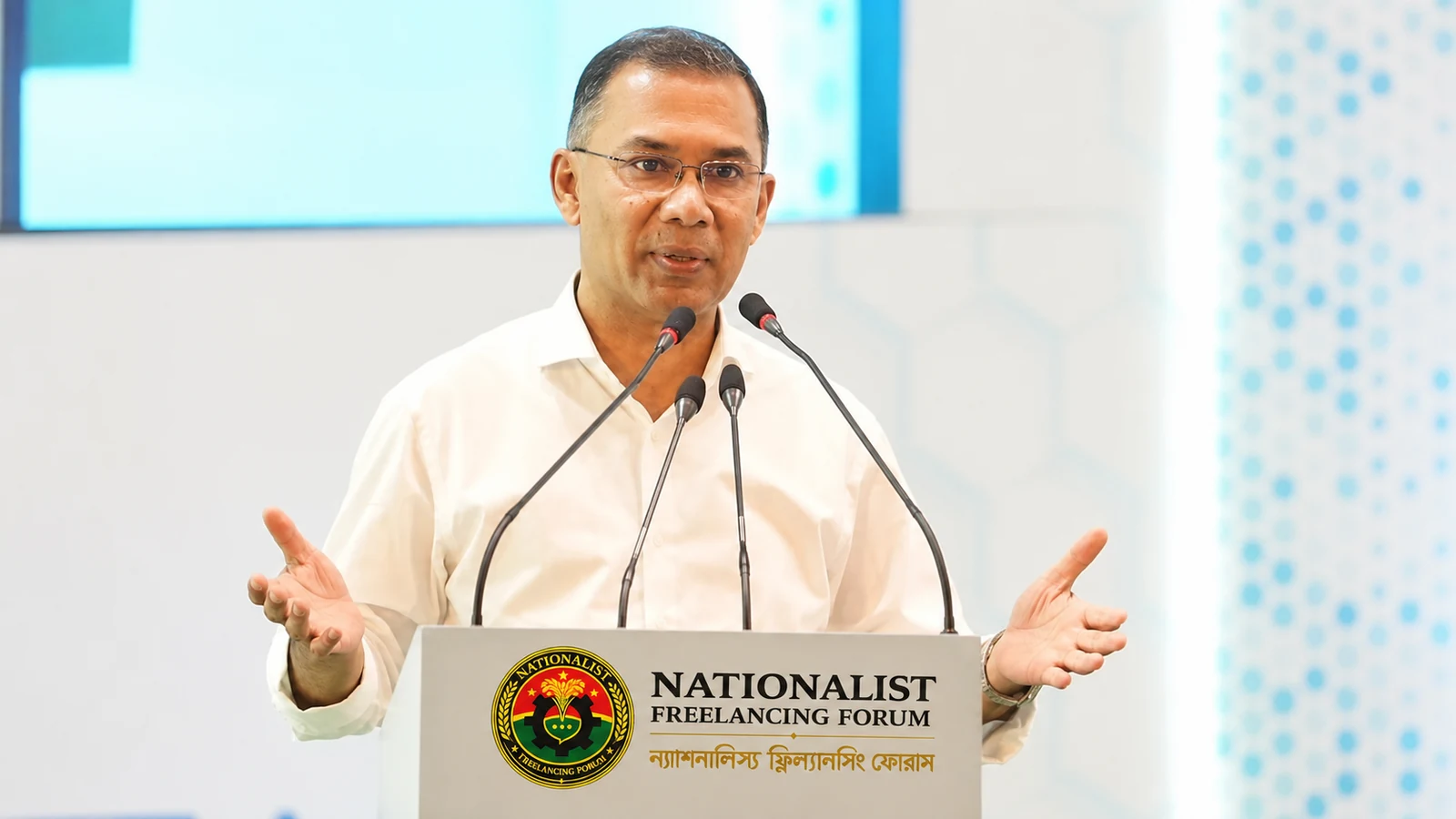 Tarique Rahman — Acting Chairman, BNP, addressing a Nationalist Freelancing Forum programme