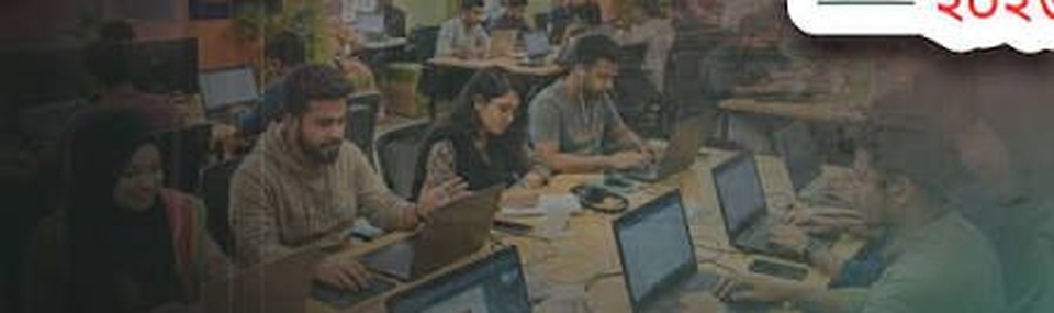New Freelancing Policy Framework 2026 Unveiled